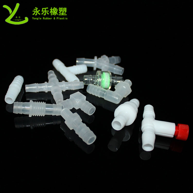 模壓塑膠件接頭，T型塑膠件接頭，四通塑膠件接頭