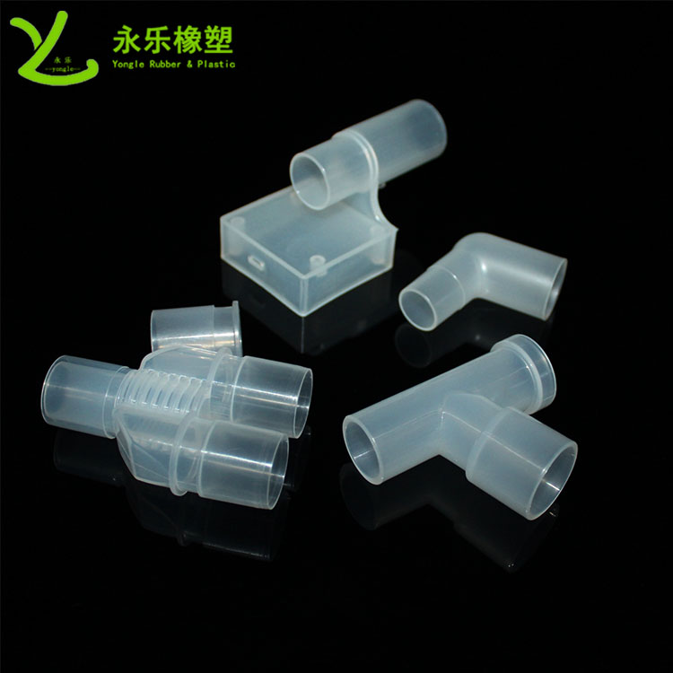 模壓塑膠件接頭，耐高溫塑膠件接頭，無氣味塑膠件接頭