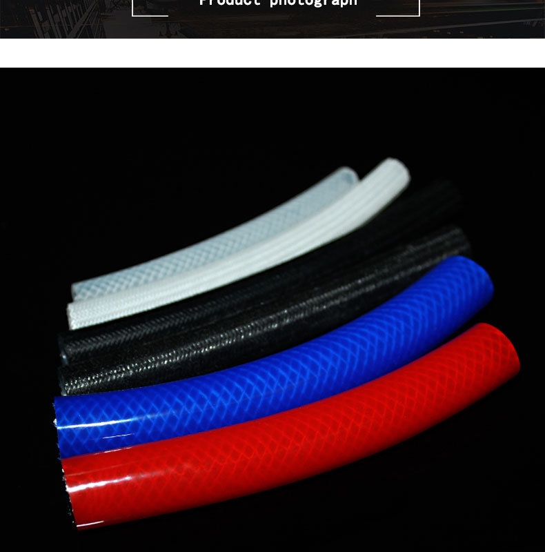 寶坻耐溫編織硅膠管