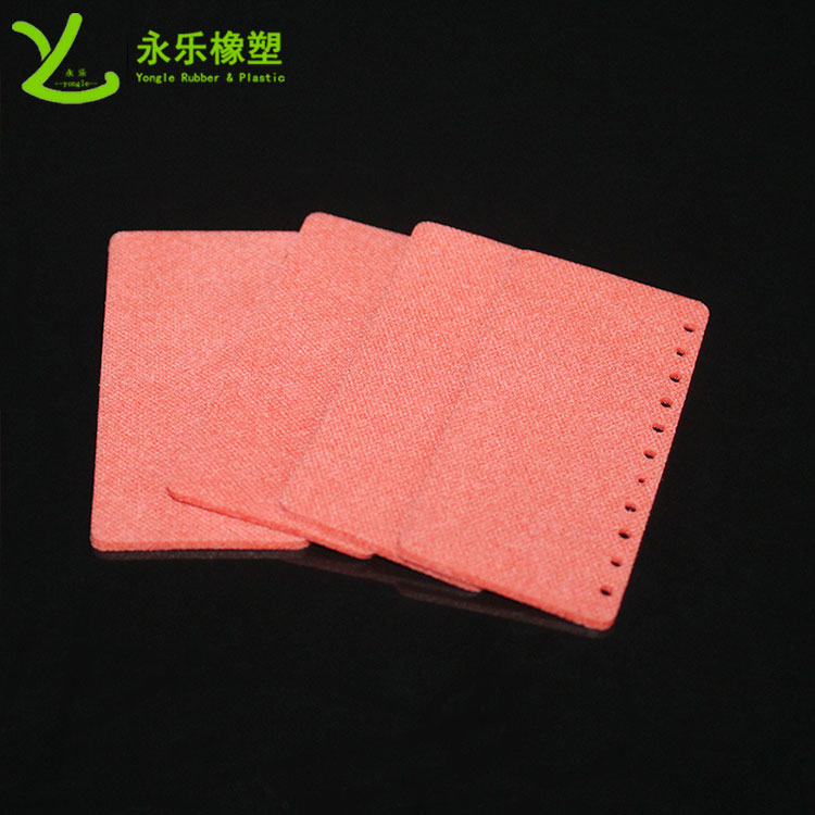 武清模壓硅膠發(fā)泡件，模壓發(fā)泡硅膠制品，模壓發(fā)泡硅膠廠家