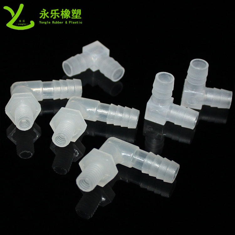 塑膠二通管，塑膠三通管，塑膠四通管，塑膠五通管