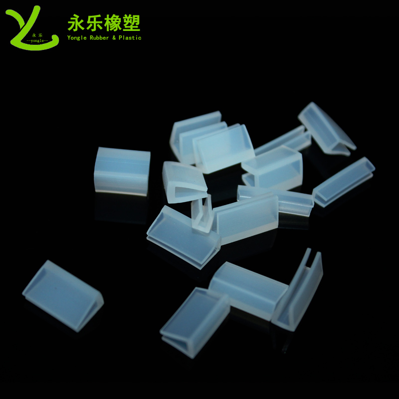 路燈硅膠U形密封條，燈具U形硅膠包邊條，U形燈具防水密封條