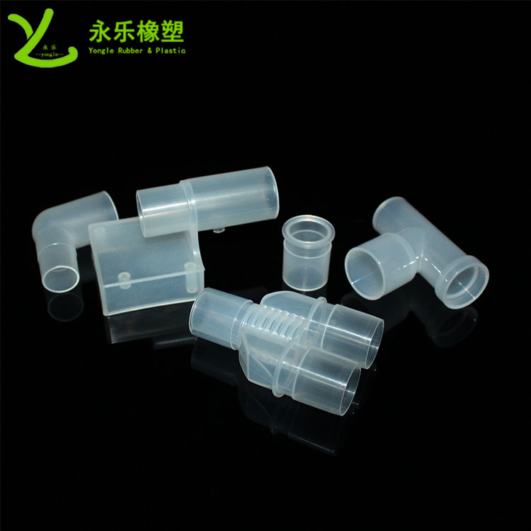 模壓塑膠件接頭，耐高溫塑膠件接頭，無氣味塑膠件接頭