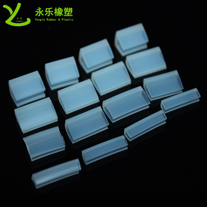 路燈硅膠U形密封條，燈具U形硅膠包邊條，U形燈具防水密封條